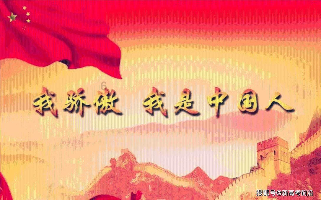 老爹寿司店